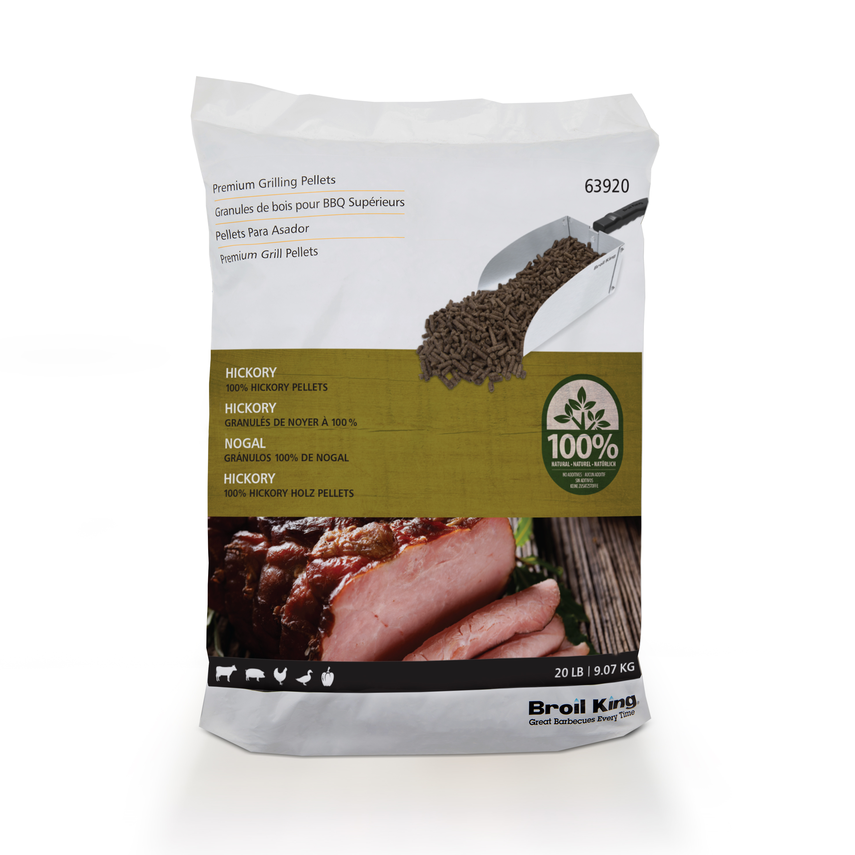 Hickory Wood Pellets